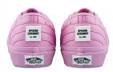 Opening Ceremony x Vans Authentic