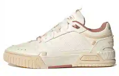 adidas neo D-PAD Beige