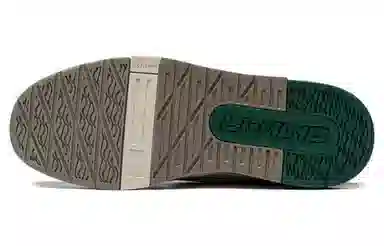 LiNing 001 BTC Premium Bone White