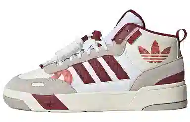 adidas Post Up