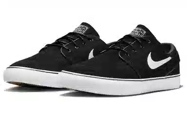 Nike SB Zoom Janoski OG+ Black White