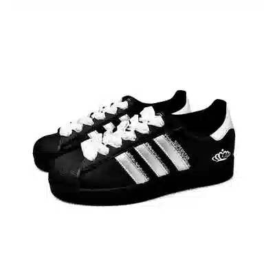 adidas Superstar 2