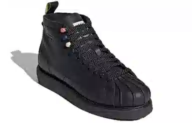 adidas Superstar Luxe