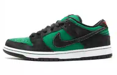 Nike Dunk SB Pine Green Black