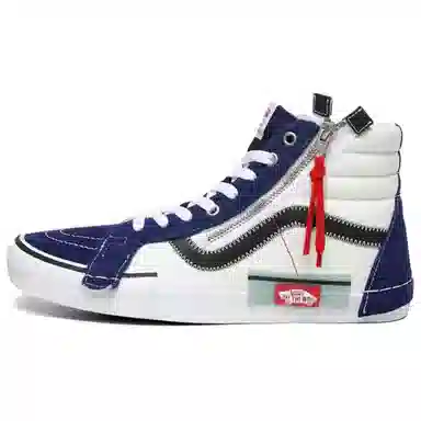 Vans SK8 Reissue Cap