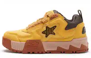 STARTER Vol 2 Yellow