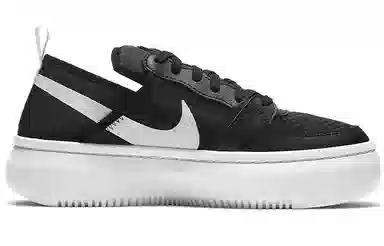 Nike Court Vision 1 Alta TXT