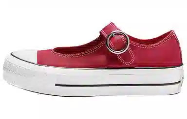 Converse All Star Low Red