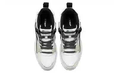 Xtep Retro High-Top Sneakers White Black