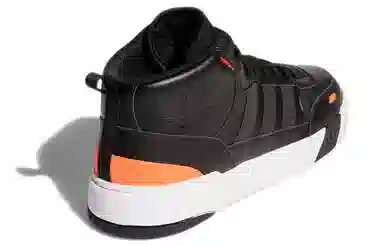 adidas originals Post Up