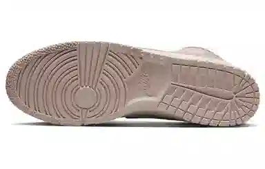 Nike Dunk High Pink Denim