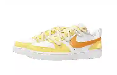 Nike Court Borough Low GS Yellow