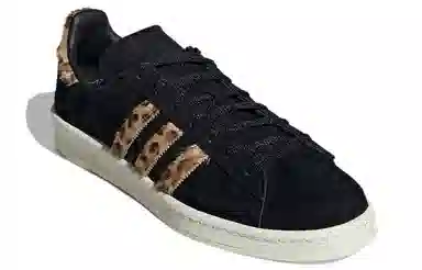 adidas Campus 80s Black Brown