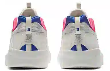 Nike SB Nyjah Free 2 White Pink