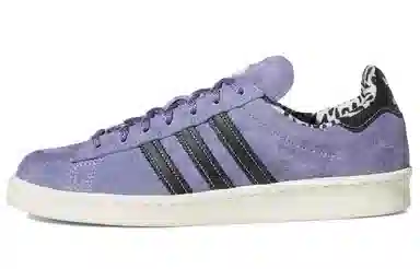 X-Large x adidas Campus 80 Black Purple