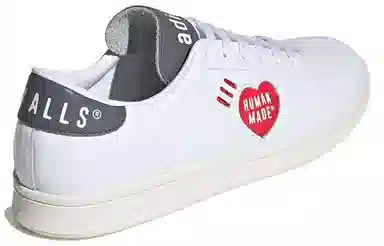 HUMAN MADE x adidas Stan Smith