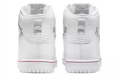 Oski x Nike Dunk SB "Great White Shark"