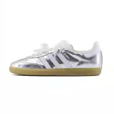 adidas Samba OG Silver