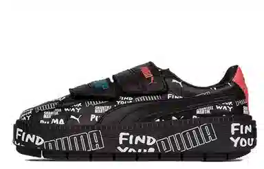 PUMA Platform Trace Strap