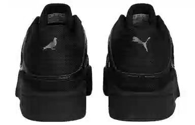 Staple x PUMA Slipstream B