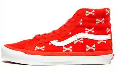 WTAPS x Vans SK8 Lx Orange