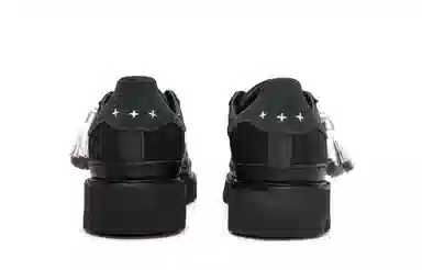 CLOT x adidas Superstar