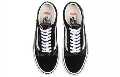 Vans Old Skool