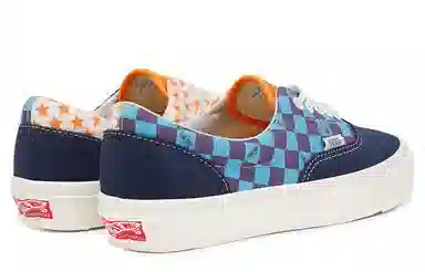 Vans Era Lx PU