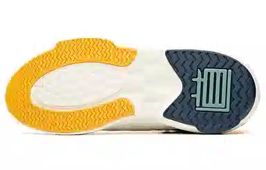 Anta C37 Mid White Yellow