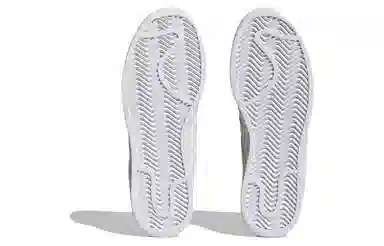 adidas Superstar XLG White Pink