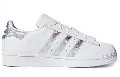 adidas originals Superstar