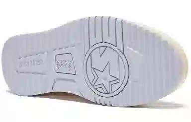 STARTER Rainer EP Series