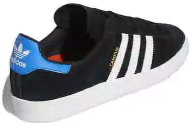 adidas Campus Adv