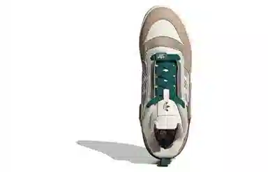 adidas Originals Forum Low Red White Khaki Brown