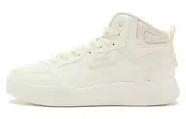 Jordan Xingyue HI White