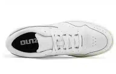 Mizuno Court Lite Essential White Light Grey