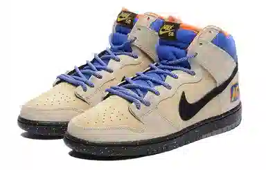 Acapulco Gold x Nike Dunk SB