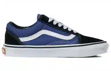Vans Old Skool Navy