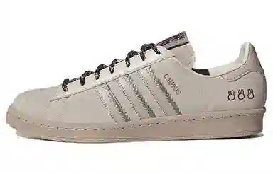 adidas Campus 80s