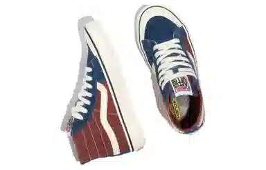 Vans SK8-Hi 138 Decon VR3 SF