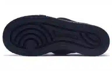 Disney x Li-Ning Oswald Futurec 1