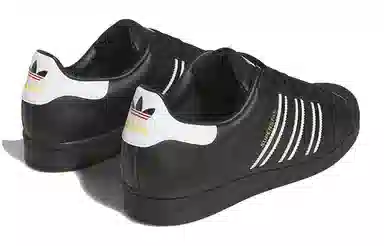 adidas Superstar