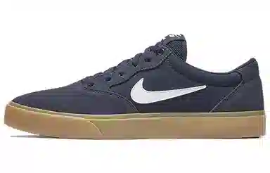 Nike SB Chron SLR Obsidian