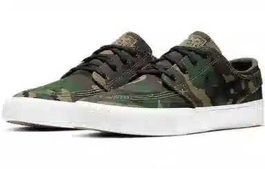 Nike SB Stefan Janoski Canvas RM Camo