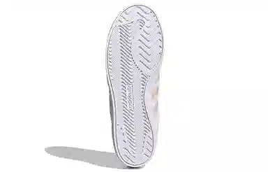 adidas originals Coast Star