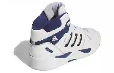 adidas Midcity Mid White Blue