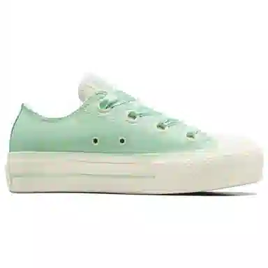 Converse All Star Lift Green