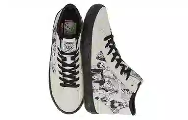 Vans Pro Skate The Lizzie