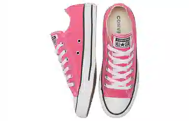 Converse All Star Low