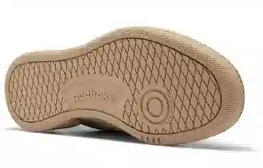 Maison Margiela x Reebok Club C Khaki